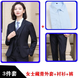 职业装男女同款长袖西装正装商务销售制服气质售楼教师经理工作服