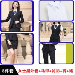 职业装男女同款长袖西装正装商务销售制服气质售楼教师经理工作服