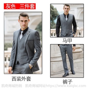 高端职业装正装女总裁套装气质商务男女同款西服套装西装外套女OL