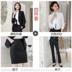 西装女套装2019秋季新款英伦风长袖韩版女大学生面试工作服职业装