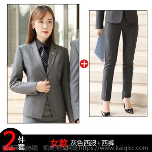 男女职业装同款套装商务修身正装高贵羊毛西装西服银行地产工作服