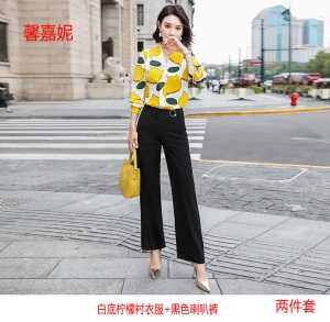风衣女秋流行洋气无领西装外套新款韩版气质修身显瘦网红长款大衣