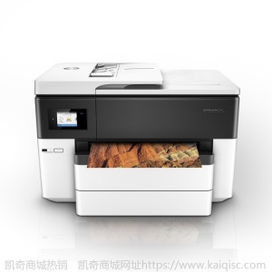 a3彩色打印机CAD图喷墨A3复印机多功能宣传单无线打印扫描双纸盒