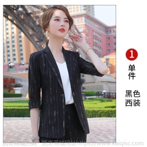 条纹小西装女春夏新款五分袖时尚气质职业女西服外套休闲修身上衣