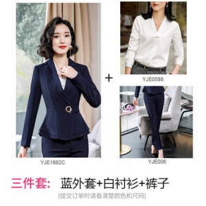 职业装女套装西服OL工作服时尚气质女士红色小西装正装2020春新款
