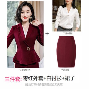职业装女套装西服OL工作服时尚气质女士红色小西装正装2020春新款