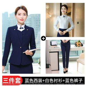 2020春夏新款职业套装女装高端酒店前台中式马甲工作服珠宝店制服