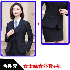 职业装男女同款长袖西装正装商务销售制服气质售楼教师经理工作服