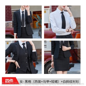 秋冬新款男女格子套装职业装前台女正装商务西服经理工作服主持装
