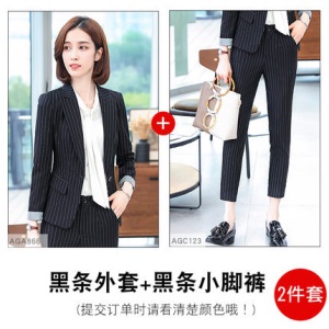 馨嘉妮2020年春秋新款条纹职业套装女气质时尚休闲职业西装工作服