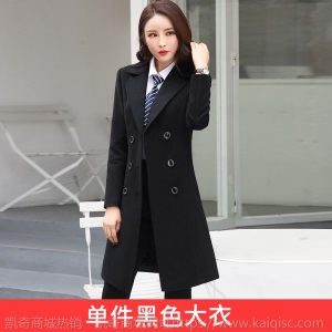 秋冬职业毛呢外套夹棉中长款呢子大衣OL男女同款销售工装工作服