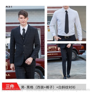 秋冬新款男女格子套装职业装前台女正装商务西服经理工作服主持装