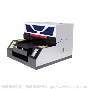 全自动中小型A3UV打印机数码直喷彩色手机壳平面圆柱打印多功能机