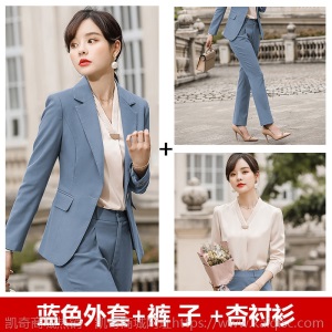 一粒扣黑色韩版修身职业套裤2019秋冬新款OL正装工作服西装套装女