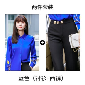 衬衫女2020春秋新款蓝色刺绣职场正装修身显瘦百搭工作服长袖衬衣