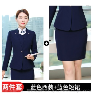 2020春夏新款职业套装女装高端酒店前台中式马甲工作服珠宝店制服