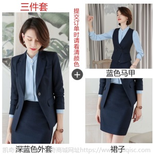 西装女套装2019秋季新款英伦风长袖韩版女大学生面试工作服职业装