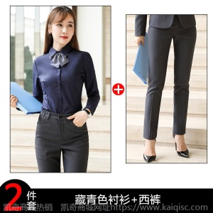 正装工作服白衬衫定制刺绣LOGO男女同款长袖商务长袖职业装衬衣棉