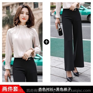宽松喇叭袖衬衫女春秋新款时尚立领长袖衬衣韩版百搭杏色雪纺上衣