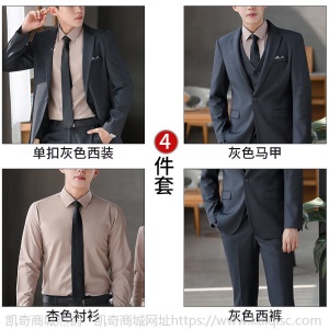 灰色工作服售楼职业装高端女人西装套装气质公务员面试服装商务ol