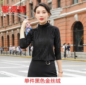 风衣女秋流行洋气无领西装外套新款韩版气质修身显瘦网红长款大衣