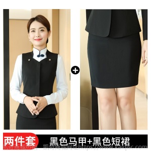 2020春夏新款职业套装女装高端酒店前台中式马甲工作服珠宝店制服