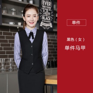 酒店工作服男女秋装咖啡厅餐饮火锅店服务员条纹衬衫长袖制服围裙