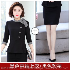 职业装套装春夏上班时尚气质女神范夏天金店酒店经理前台工作服女