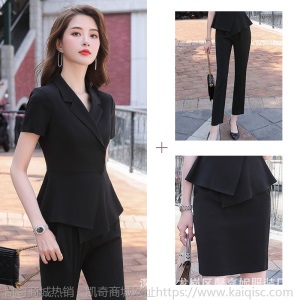 夏季高端职业装气质女神范时尚套装女美容师美容院工作服上班正装