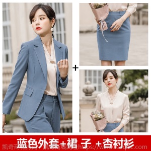 一粒扣黑色韩版修身职业套裤2019秋冬新款OL正装工作服西装套装女