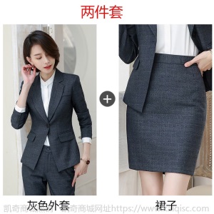 西装女套装2019秋季新款英伦风长袖韩版女大学生面试工作服职业装