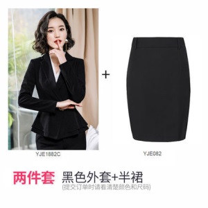 职业装女套装西服OL工作服时尚气质女士红色小西装正装2020春新款