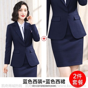 西装外套女秋季新款职业装套装时尚气质商务正装西服酒店前台工装