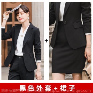 一粒扣黑色韩版修身职业套裤2019秋冬新款OL正装工作服西装套装女