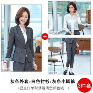 馨嘉妮2020年春秋新款条纹职业套装女气质时尚休闲职业西装工作服