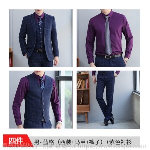 秋冬新款男女格子套装职业装前台女正装商务西服经理工作服主持装