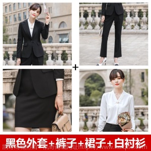 一粒扣黑色韩版修身职业套裤2019秋冬新款OL正装工作服西装套装女