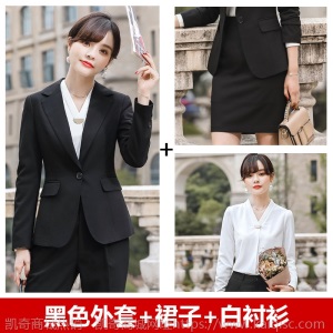 一粒扣黑色韩版修身职业套裤2019秋冬新款OL正装工作服西装套装女