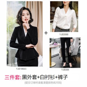 职业装女套装西服OL工作服时尚气质女士红色小西装正装2020春新款