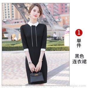 职业工装女2020春夏新款时尚拼接撞色包臀裙黑色连衣裙OL风一步裙