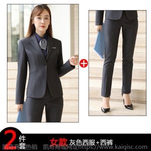 男女同款西服套装职业装高端商务售楼部正装企业工装白领西服正装