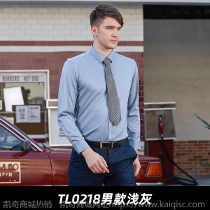 现货秋季长袖男女同款棉衬衫职业装正装工作服销售4S店定制绣LOGO