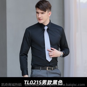 现货秋季长袖男女同款棉衬衫职业装正装工作服销售4S店定制绣LOGO
