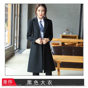 高端双面绒呢子大衣20冬季新款女显瘦收腰系带中长款加厚风衣外套
