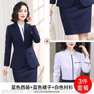 西装外套女秋季新款职业装套装时尚气质商务正装西服酒店前台工装