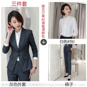西装女套装2019秋季新款英伦风长袖韩版女大学生面试工作服职业装