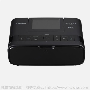 佳能CP1300小型手机彩色照片打印机家用便携式热升华相片冲印机