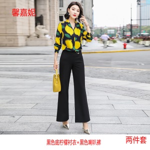 风衣女秋流行洋气无领西装外套新款韩版气质修身显瘦网红长款大衣