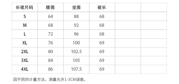 20191103_123510_111.jpg