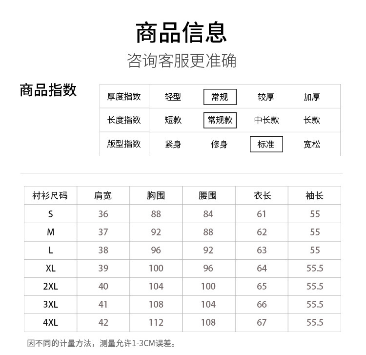 20191103_123510_110.jpg